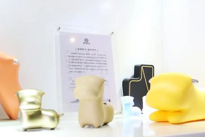 广东唯二入选全国案例,快给南海文旅创意产品投票吧!